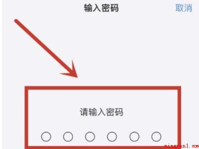 ios15怎么关闭下拉搜索(iOS15 ios15怎么关闭下拉检索的实际操作步骤)