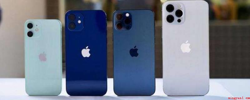 苹果12pro可以双卡吗(iPhone应用小窍门)