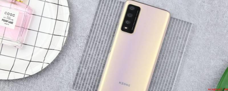 sp200是华为什么型号手机(华为NZONE S7 Pro)