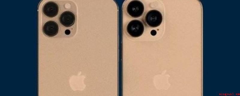 苹果13pro单卡还是双卡双待(iPhone 13 pro系统)