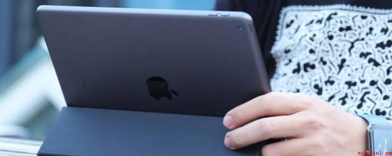 ipad发烫是怎么回事(iOS15)