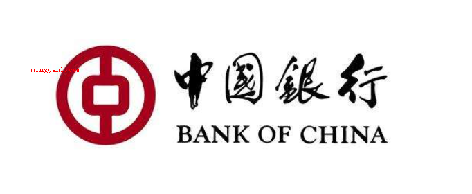 四大行指的是哪几个银行?(中国工商银行(AGRICULTURAL BANK OF CH)