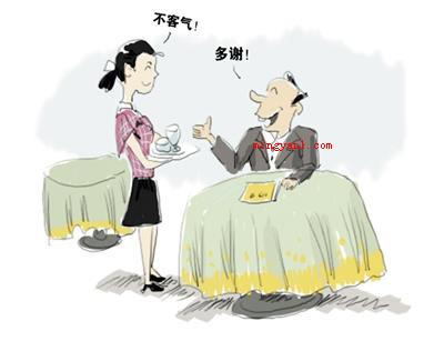 礼貌用语有哪些(简略回应礼貌用语十个字)