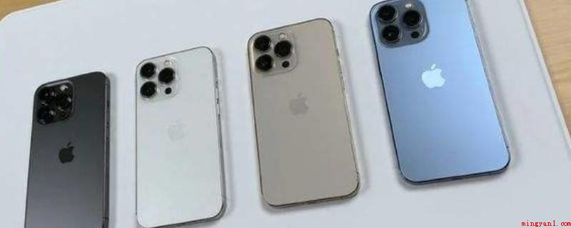 苹果12pro和13pro的区别外观(演示机型:Iphone 12 Pro)