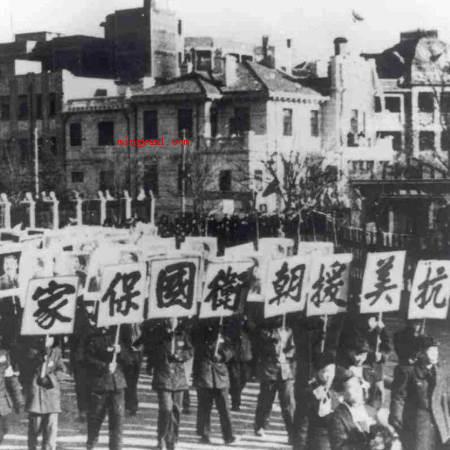 援朝抗美是哪一年取得胜利?(抗美援朝战争周年纪念日)