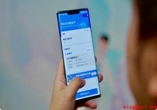 电子救护员证怎么考 救护员证有什么用 电子救护员证怎么考(杭州市红十字会发布网上、线下推广救护技术培训 救护员证有什么)