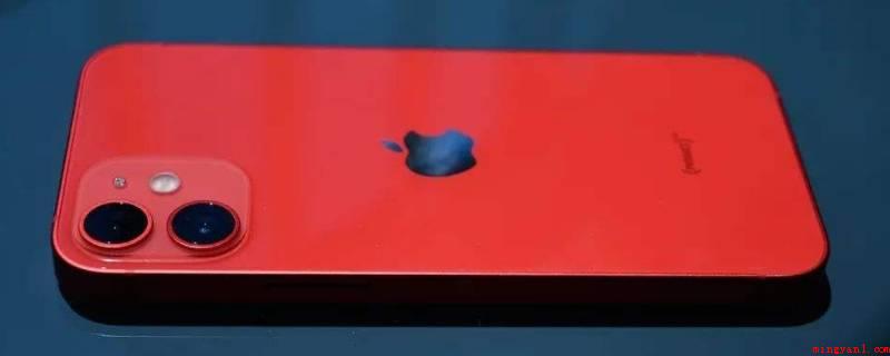 iphone12pro（iphone 12 pro max系统）
