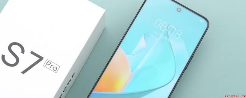 华为sp200是什么型号手机(华为桌面上图标梳理小窍门)