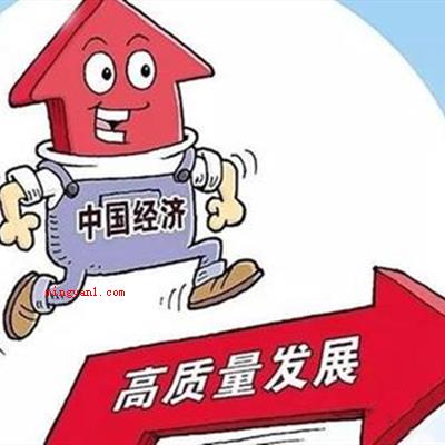 十四五指的是哪一年到哪一年?(十四五指的2021)