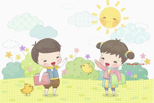 礼貌用语有哪些(简略回应礼貌用语十个字)