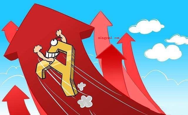 十四五指的是哪一年到哪一年?(十四五指的2021)