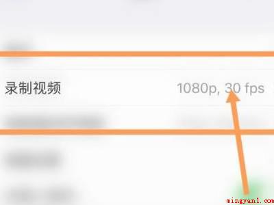 苹果13电影模式怎么用(苹果13影片方式如何使用的实际操作步骤)