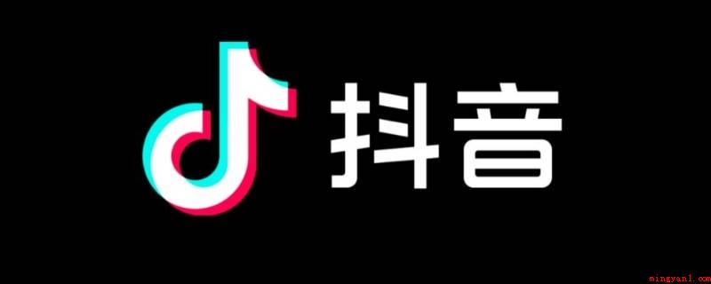 抖音里的五角星代表什么(演示机型:Iphone 13)