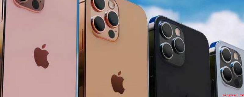 iphone13送充电器吗(iPhone应用小窍门)