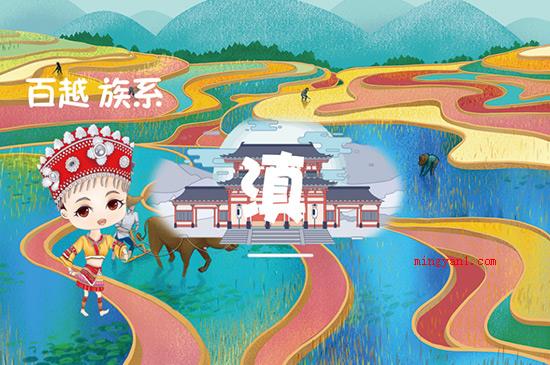 云南省简称是云还是滇(云南省简称云及其滇,早在西汉时早已设置了云南县,一直到元朝阶)