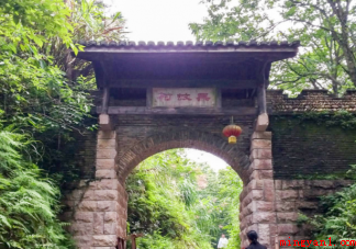 江西实现了夏天无蚊的无蚊村是哪个村 蚂蚁新村1月15日答案 江西实现了夏天无蚊的无蚊村是哪个村(江西完成了夏天无蚊的无蚊村是哪个村)