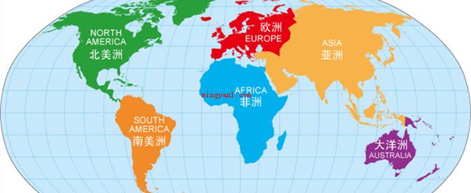 全世界有多少个国家?(2019年全球内一共有233个国家和地区,国家总数为197个)