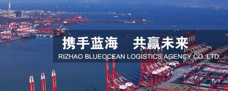 蓝海集团是民营还是国企(蓝海集团_安卓应用下载)