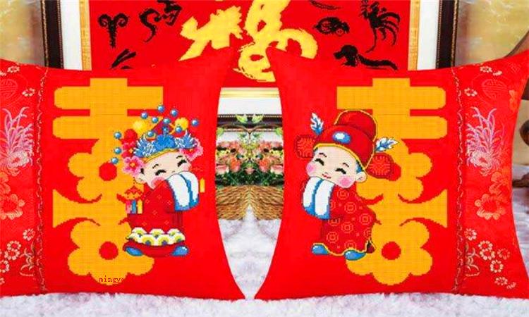 新婚之喜和新婚志喜的区别(新婚之喜和新婚至喜的区别是啥?)