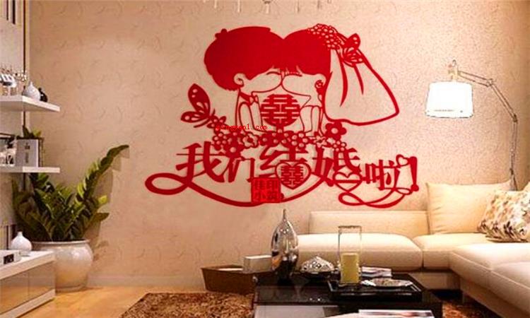 新婚之喜和新婚志喜的区别(新婚之喜和新婚至喜的区别是啥?)