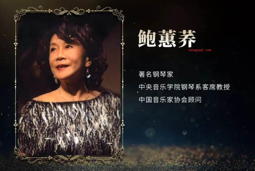 中国十大钢琴家排名是怎样的?(中国十大著名钢琴家:孔祥东、郎郎、李云迪、刘诗昆、孙颖迪)