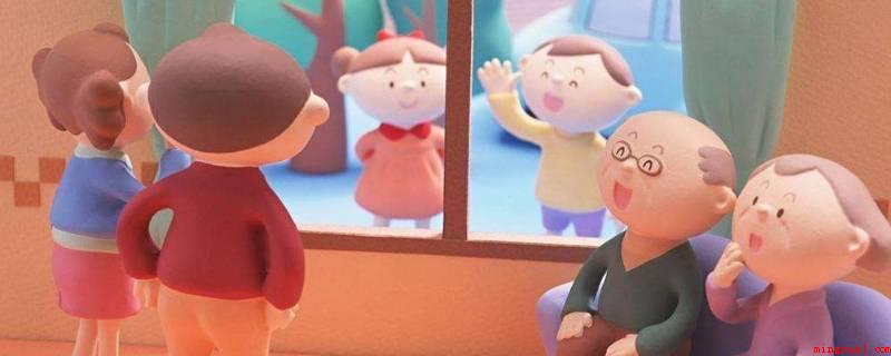 姥姥和孙女的关系叫什么(外婆和小孙女的关联叫祖孙关系)
