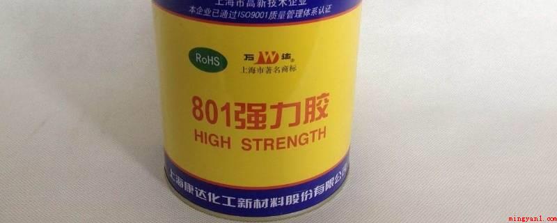用了801胶水甲醛一定超标吗(用了801胶水甲醛一定超标准)