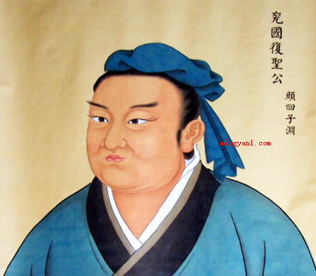 不迁怒不贰过是孔子哪位弟子?(颜回)