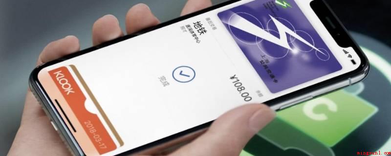苹果nfc怎么复制门禁卡(iOS14苹果不可以复制门禁卡)