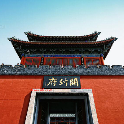 北宋的都城东京是今天的哪里?(开封北宋的都城东京是今儿的开封)