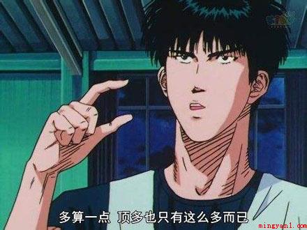 鞭长莫及是什么梗(今天贱百科要说的这个词叫做)
