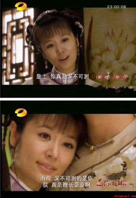 鞭长莫及是什么梗(今天贱百科要说的这个词叫做)