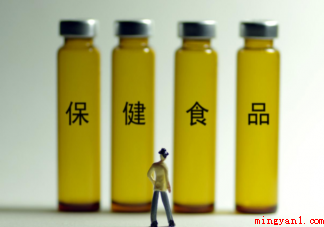 保健品真的能排毒吗 并不是所有人都适合保健品 保健品真的能排毒吗(保健品确实能排毒吗?下边名言网我来详细介绍)