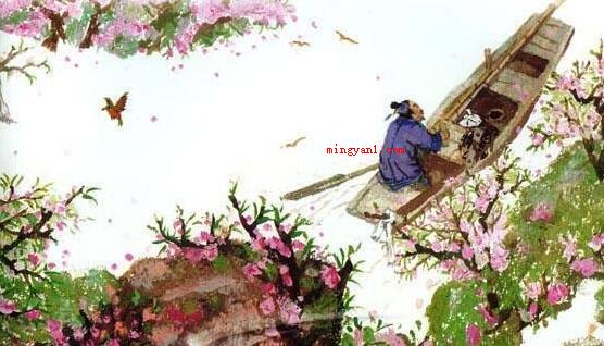 有良田美池桑竹之属什么意思（有良田美池桑竹之属:）