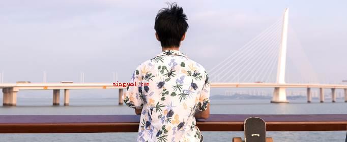 彼方尚有荣光在是什么意思?(青少年不畏岁月长,彼方尚有荣光在)