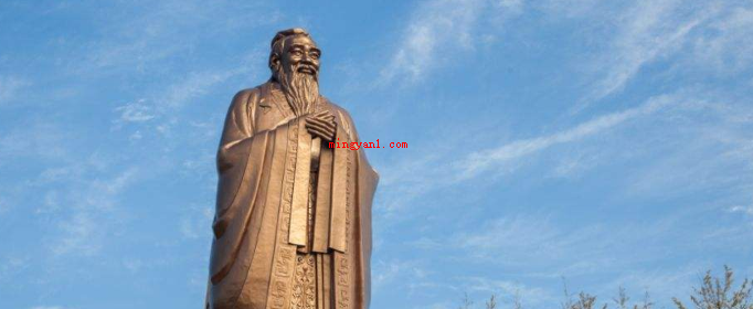 不迁怒不贰过是孔子哪位弟子?(颜回)