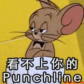 吴亦凡punchline是什么梗（punchline什么意思 吴亦凡字典解释）