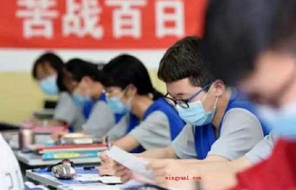 专科补录时间是何时?(高考补录时间在八月底或是九月中旬上下)