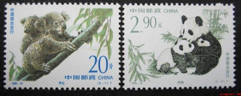邮票在哪买（邮票在本地邮局或中国集邮官方网站买,也可在淘宝网、淘宝闲鱼等）