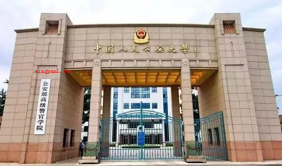 提前批院校有哪些?(提前批一般可划分为下列七大类)