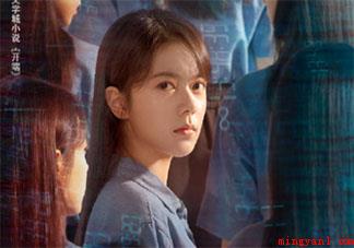如何看待开端播放量八倍速增长 开端为什么这么火 如何看待开端播放量八倍速增长(怎样看待开端播放量八倍速增长?开端为何那么火?)