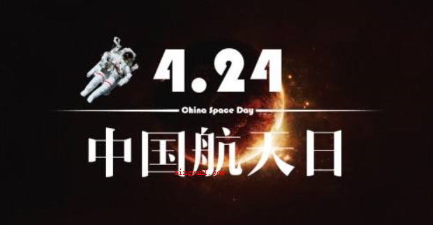 四月份有什么节日(简略回应四月份的节日有,愚人节、清明时节、复活节、春分、地球)