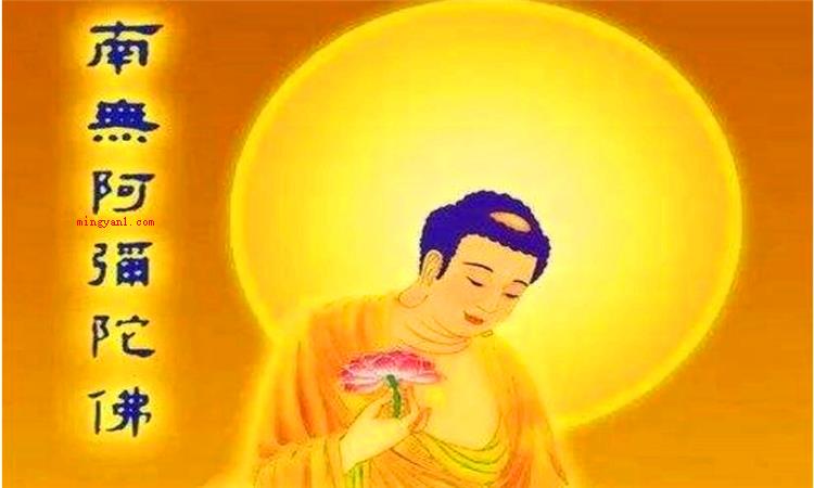 阿弥陀佛是什么意思(简略回应阿弥陀佛(梵语Amitbha),别名无量佛、无量光佛)