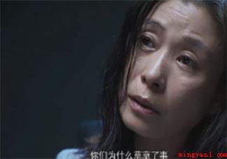 开端中值得细品的情节 你对开端的哪些情节印象深刻 开端中值得细品的情节(开端中非常值得细品的情节)