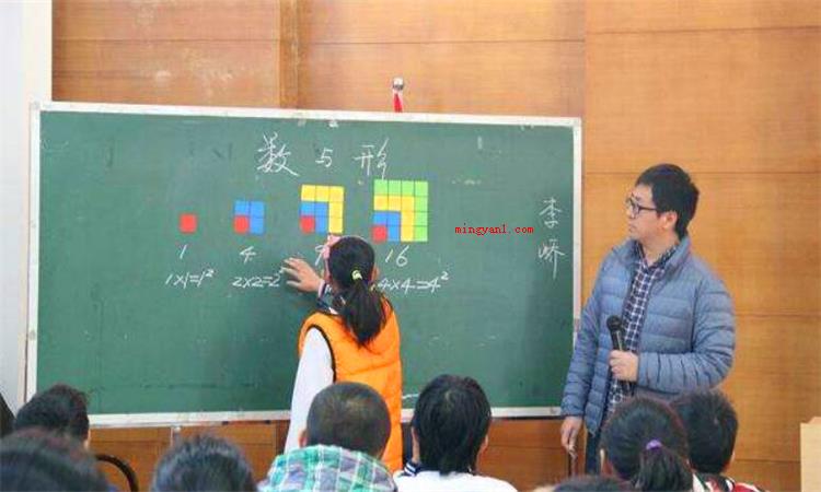 0是整数吗(西方国家数学思维发展趋势)