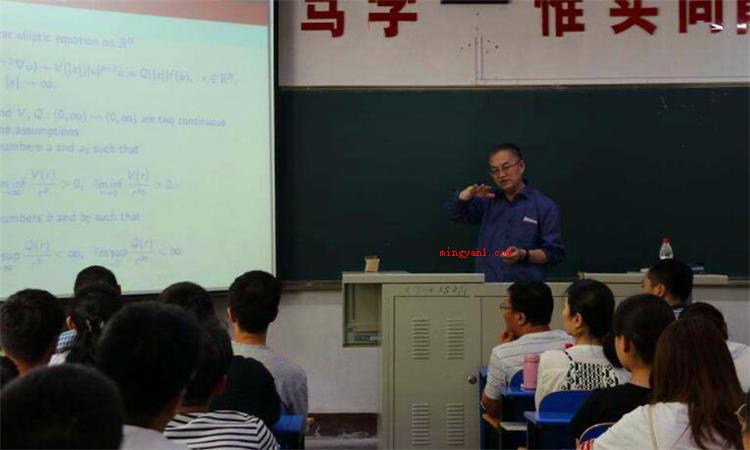 0是整数吗(西方国家数学思维发展趋势)