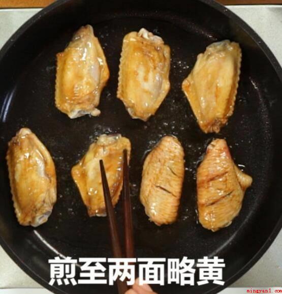 鸡翅怎么烧好吃又简单(鸡翅清洗的做法,简单又好吃)
