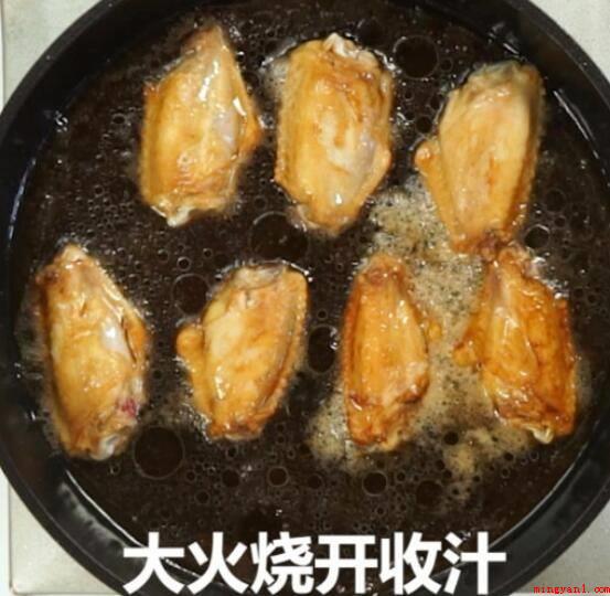 鸡翅怎么烧好吃又简单(鸡翅清洗的做法,简单又好吃)