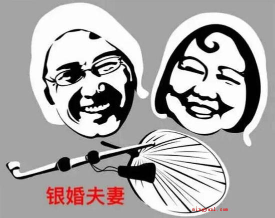 银婚是结婚多少年(简略回应银婚,结婚留念的一种,欧洲地区风俗习惯)