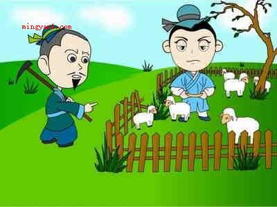 aabb式的词语有哪些(简略回应aabb式的词句)
